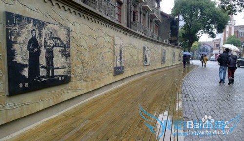 上海旅游攻略——教你如何穷游上海