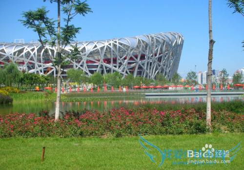 北京旅游全攻略