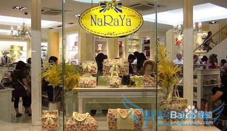 泰国旅游伴手礼买什么?