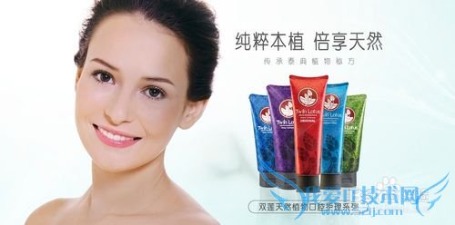 泰国旅游伴手礼买什么?