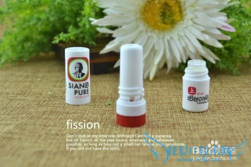 泰国旅游伴手礼买什么?