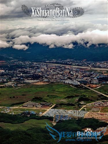 冬天云南旅游攻略