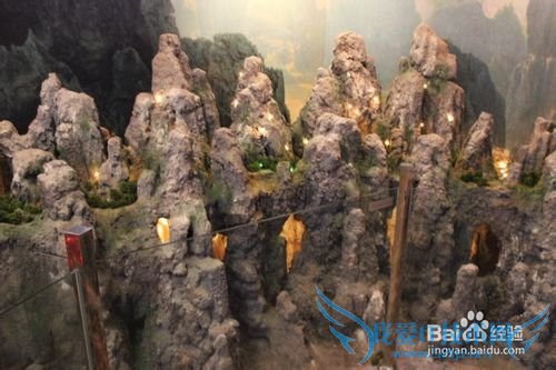 ¼ÙÆÚÂÃÓÎÖ®ÉϺ£¶«·½µØÖÊ¿ÆÆÕ¹Ý