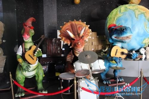 ¼ÙÆÚÂÃÓÎÖ®ÉϺ£¶«·½µØÖÊ¿ÆÆÕ¹Ý