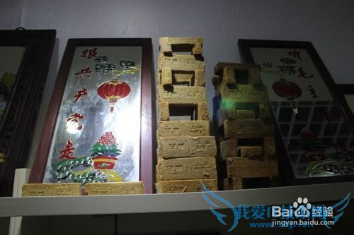 ¼ÙÆÚÂÃÓÎÖ®ÉϺ£¶«·½µØÖÊ¿ÆÆÕ¹Ý