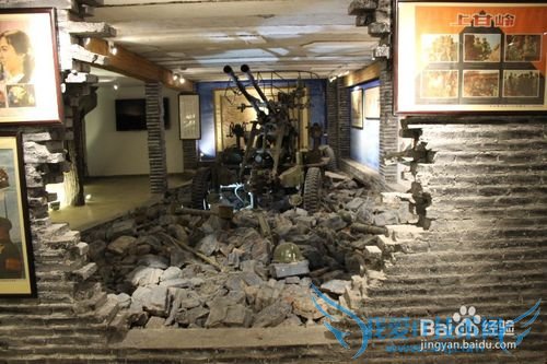 ¼ÙÆÚÂÃÓÎÖ®ÉϺ£¶«·½µØÖÊ¿ÆÆÕ¹Ý