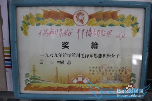 ¼ÙÆÚÂÃÓÎÖ®ÉϺ£¶«·½µØÖÊ¿ÆÆÕ¹Ý