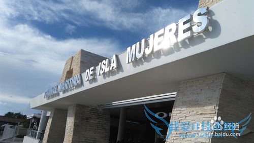 墨西哥旅游攻略十:坎昆、图伦