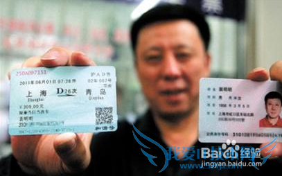 旅游需要准备什么