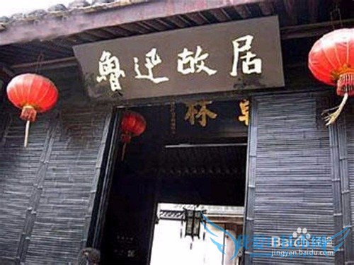 旅游攻略浙江有哪些好玩的景点