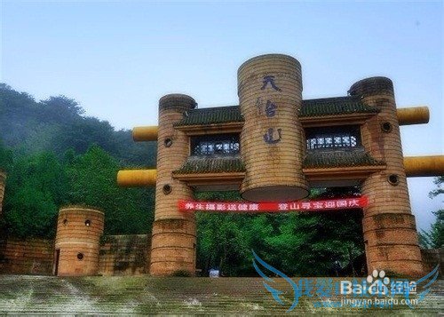 旅游攻略浙江有哪些好玩的景点