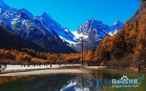 米亚罗旅游攻略