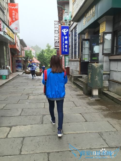 庐山旅游需要注意哪些事项