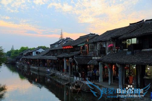 西塘旅游攻略大全