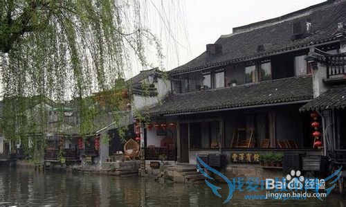 2015最赞西塘古镇旅游攻略