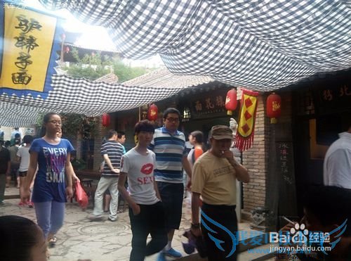 兴平马嵬驿旅游全攻略