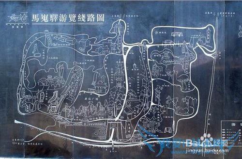 兴平马嵬驿旅游全攻略