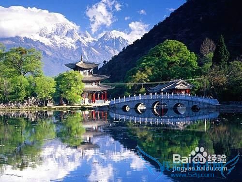 2013年元旦适合去哪旅游