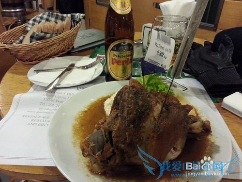 中东欧三国旅游攻略(五):捷克布拉格