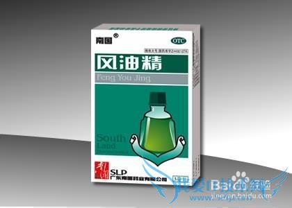 出国旅游需要带哪些物品