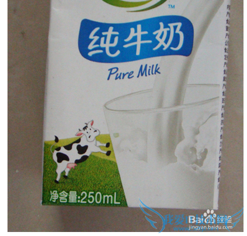 跟团旅游该准备哪些吃的?