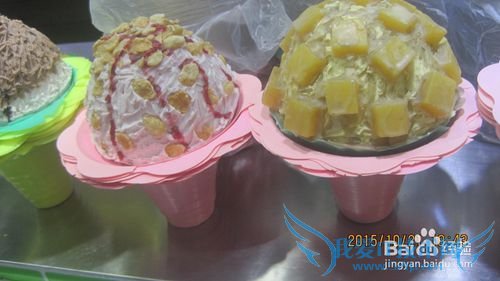 厦门三天两日游