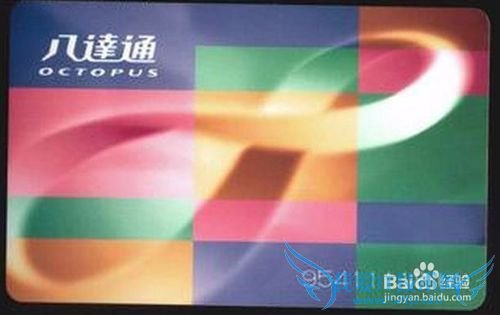 ȥ��۰��ŵ�����Ҫ׼��Щʲô