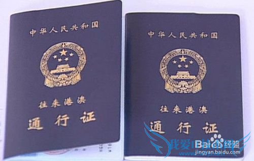 ȥ��۰��ŵ�����Ҫ׼��Щʲô