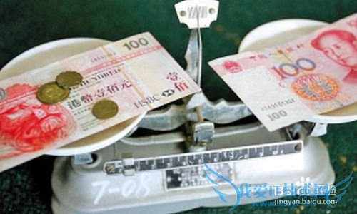 ȥ��۰��ŵ�����Ҫ׼��Щʲô