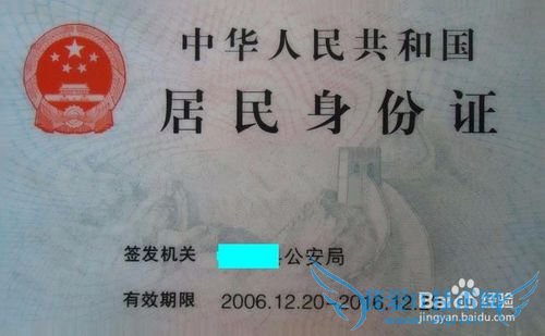 ȥ��۰��ŵ�����Ҫ׼��Щʲô