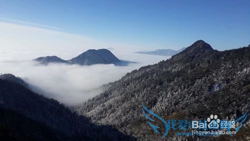 西岭雪山两日游玩