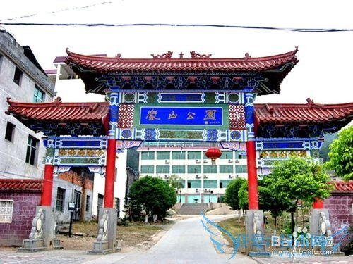 »á²ýÓÐÄÄЩֵµÃÂÃÓεĵط½£¿