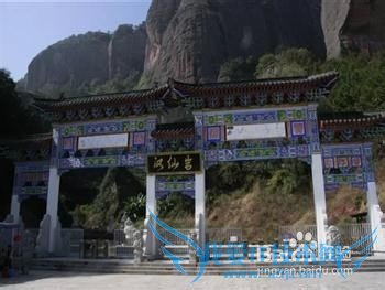 »á²ýÓÐÄÄЩֵµÃÂÃÓεĵط½£¿