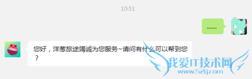 清迈自由行攻略(快速做)