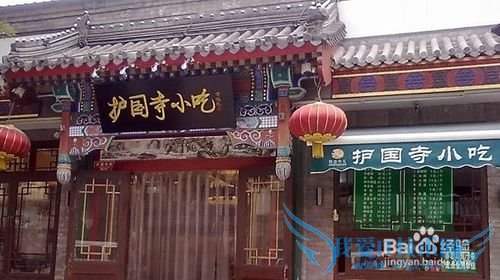 �������ι��ԡ����������ʳ