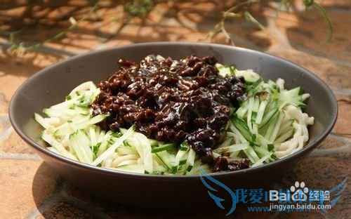 �������ι��ԡ����������ʳ