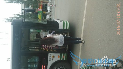 去呼市薰衣草庄园旅游攻略