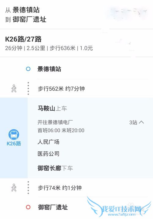 һʱô澰򾰵㣨2016ϸԣ