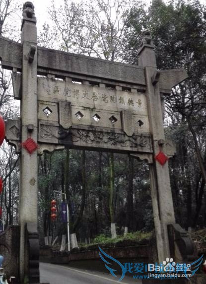 һʱô澰򾰵㣨2016ϸԣ