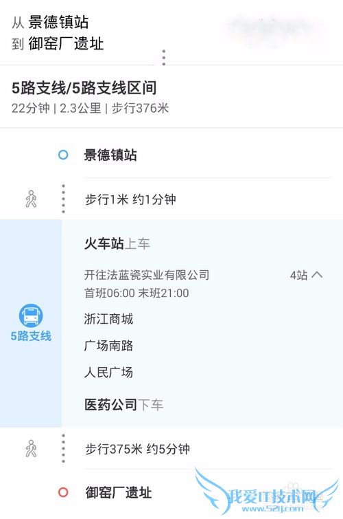 һʱô澰򾰵㣨2016ϸԣ