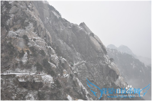 黄山旅游经验分享(从南京出发)