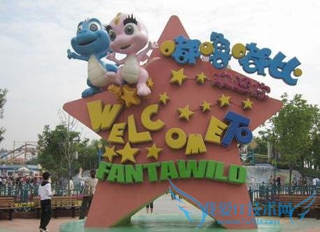 十一青岛旅游攻略