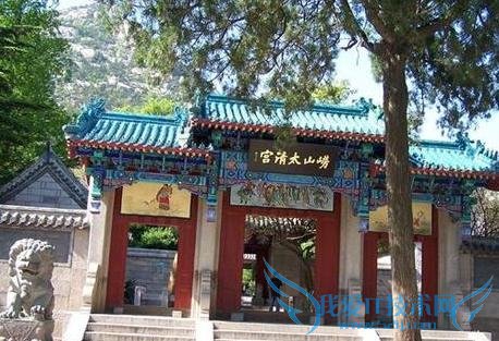 十一青岛旅游攻略