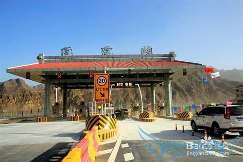 史上最全野三坡旅游攻略