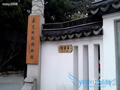 想旅游但是讨厌人山人海怎么办?