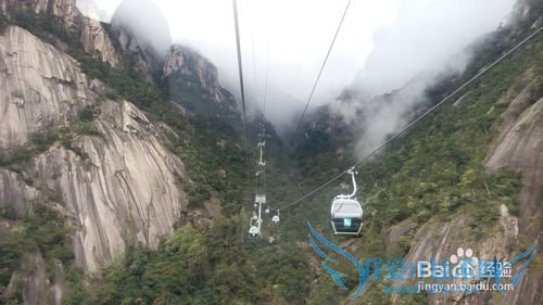 去黄山旅游攻略