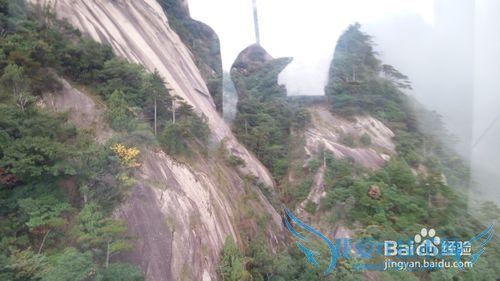 去黄山旅游攻略