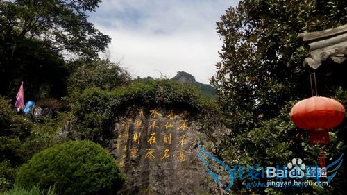 去黄山旅游攻略