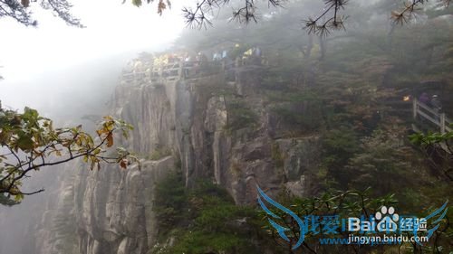 去黄山旅游攻略