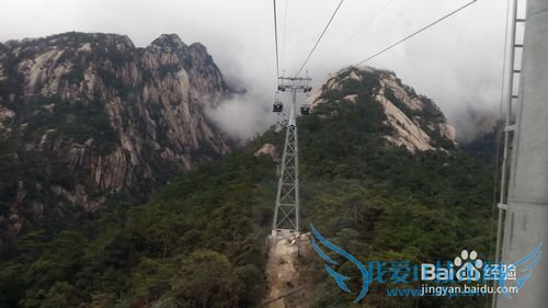 去黄山旅游攻略